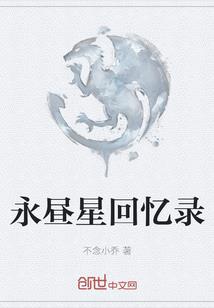 财税顾问在哪办理