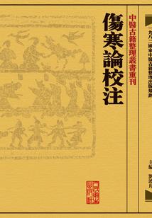 会计考试信息提交异常