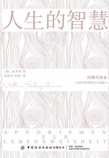 经济师比中级会计简单吗