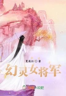 蓬安财政局怎么样啊