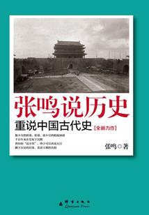 速动比率cpa真题