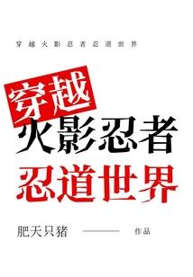 用利润还债会计分录