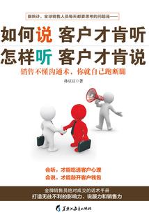 会计证升级考试