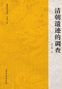 2中级会计教材之了课堂