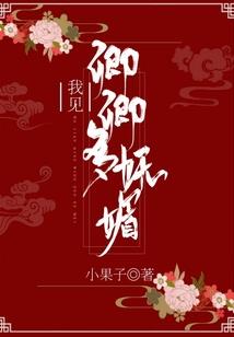 中级会计教资面试