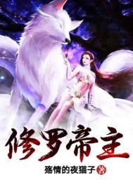 论文发表高级会计师