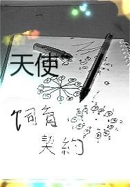 中性财政政策的基本内涵