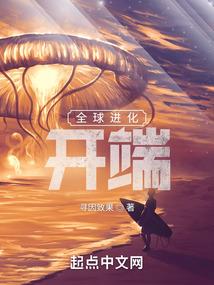 2022东奥赛场地点