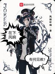 2017两会计划生育提案