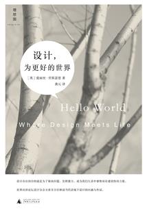 东奥税务师课程价格