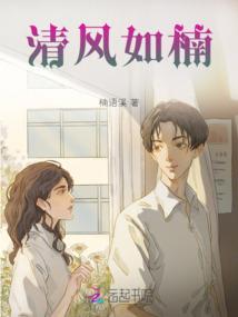 财税高等专科学校