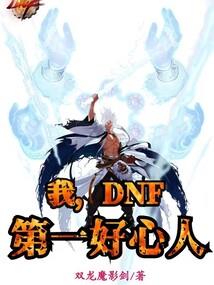 财税应注意