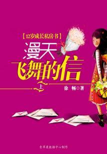 酬金制会计分录
