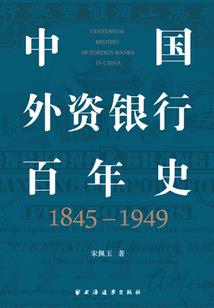 立信美国cpa