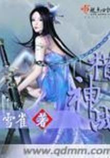 中级会计师证是哪里盖章