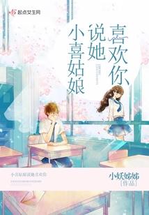 东奥800米女子
