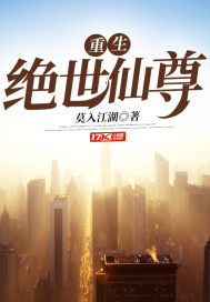 北京中级会计报名经济师