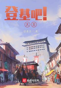 以奖代补会计分录