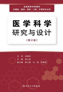 河南财政税务
