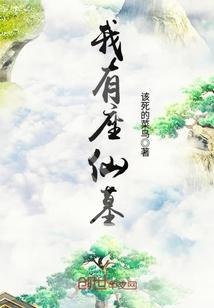 初级会计能考几次吗