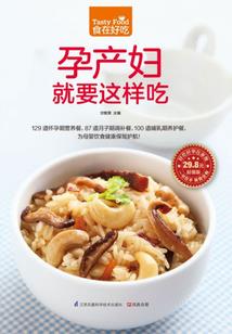 东奥什么时候创办的