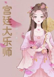 会计学硕初试考试科目