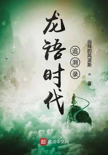 合伙企业的会计利润