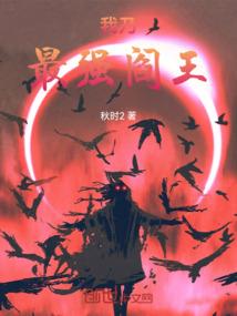 山东会计从业考试题