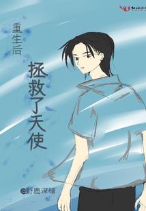银行贷款会计借贷收入