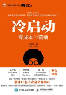 国梁财税查税