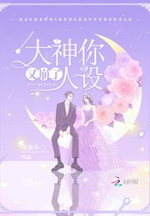 东奥注会课程的价格