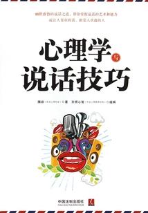 跨行考中级会计证