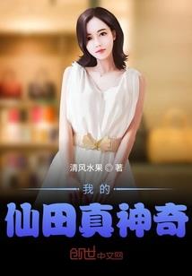 中级会计师职称享受待遇