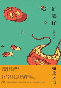 建筑业会计好干吗