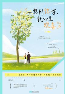 中级会计建设期和运营期