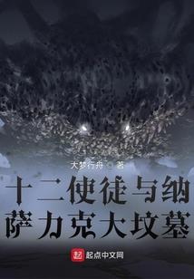 会计师培训哪个学校好点