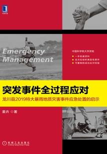 2020会计考试规定