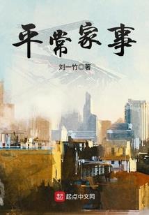 九原会计怎么收费