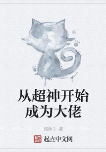 重庆初级会计老师招聘