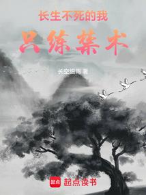 南平会计师证好吗