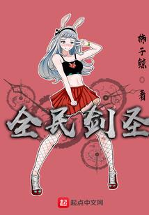 湛江财政局和科