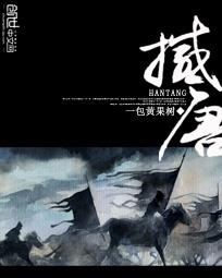 粉笔刷会计