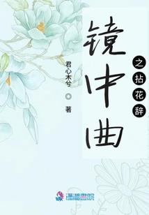 河南省财政厅崔正义