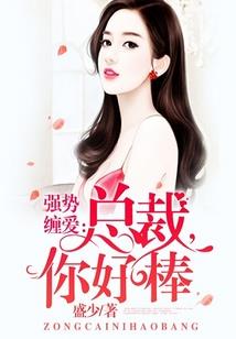 广西财政领导用房