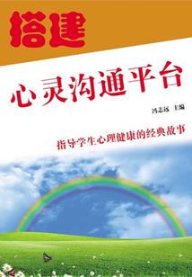 收到存量退税会计分录