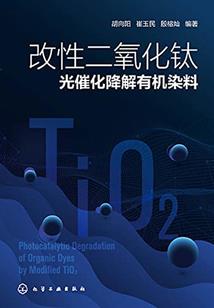 cpa税务师初会
