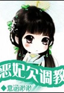 灵芝行业会计分录