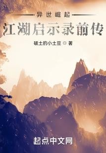 中科财税排查