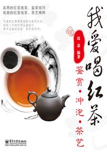 大连慧良财税