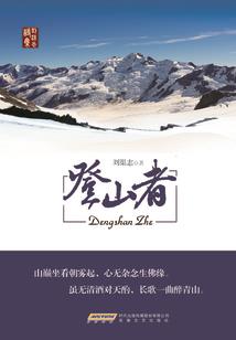 深圳财税梁老师